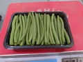 Green Beans — Photo 5